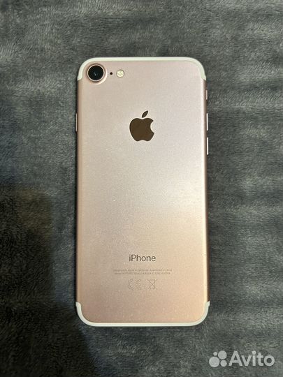 iPhone 7, 32 ГБ
