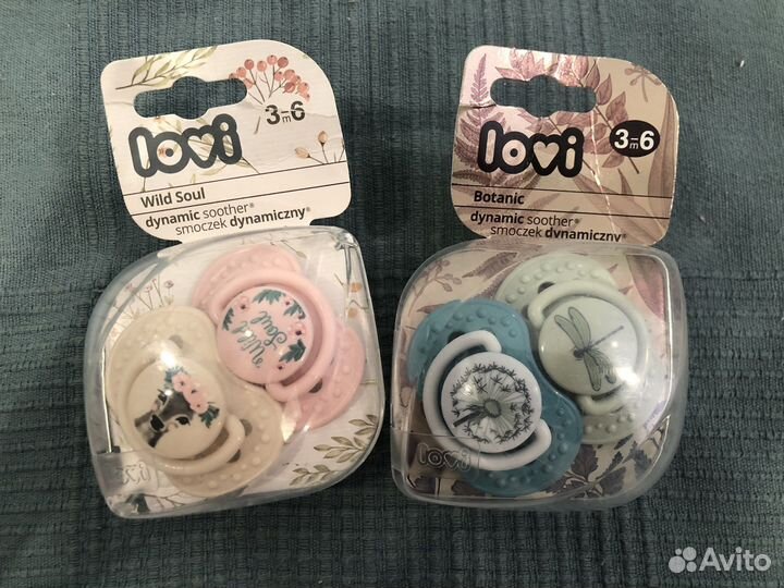 Пустышки,соски д.бутылок,ершик,трубочка