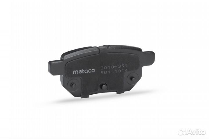 Metaco 3010-351 Колодки тормозные задние дисковые