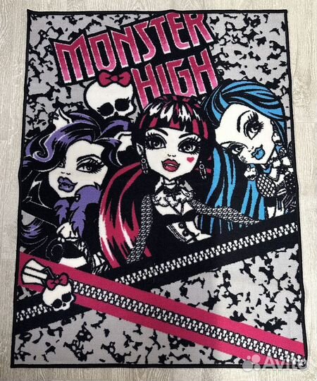 Коврик Monster High