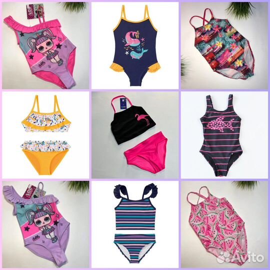 Новый купальник Германия 86-116 см