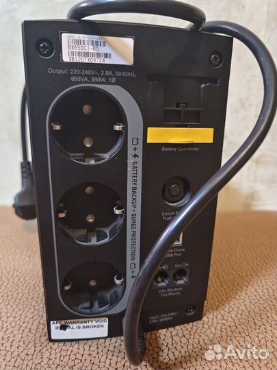 Ибп APC Back UPS BX650CI RS