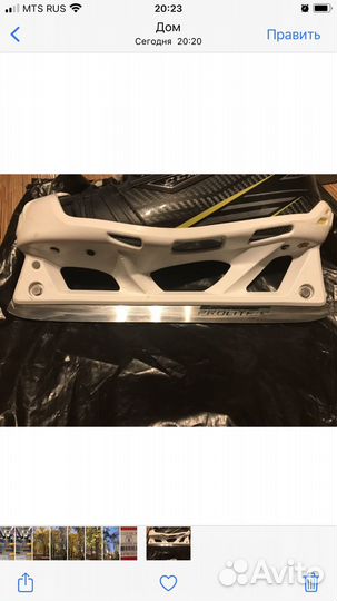 Коньки вратарские