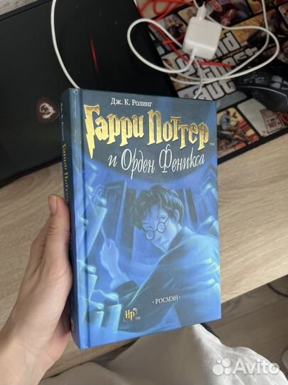 Гарри Поттер и орден феникса росмэн