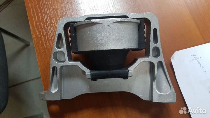 Опора двигателя Ford Focus III/Kuga 2011 1742410