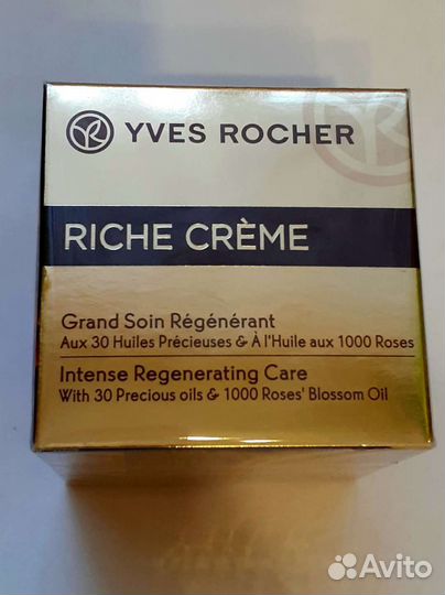 Riche Crem Yves Rocher