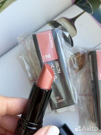 Блеск для губ make up factory