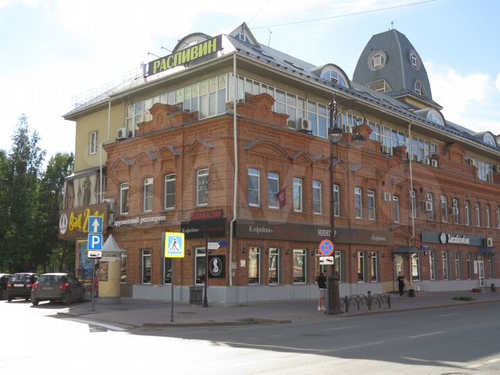 Офисное помещение, 16 м²