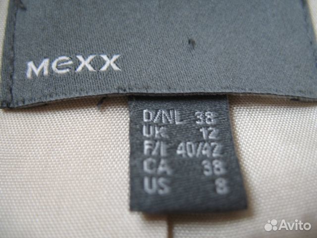 Летний белый пиджак женский mexx