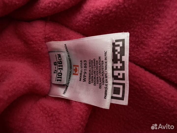 Шапка зимняя для девочки 52 см (новая) Premont