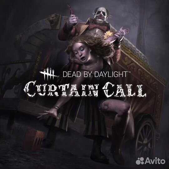 Dead by Daylight - Curtain Call Chapter