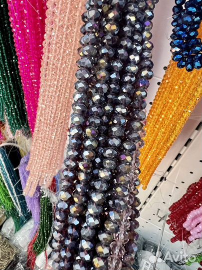 Бусины 10мм,8мм,6мм стекло. Читайте