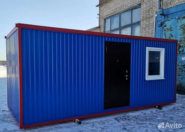 Бытовки с окнами бу