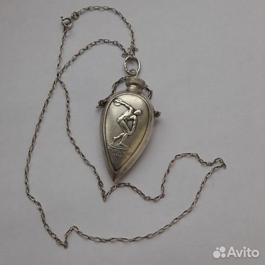 Серебряный флакон для духов спартакиада народов сс