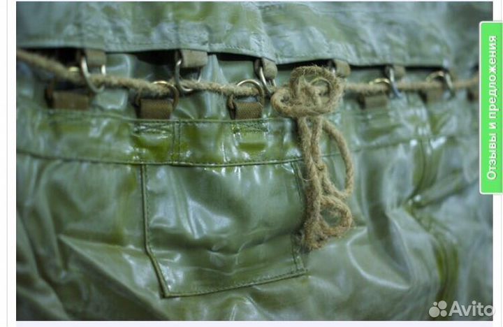 Не промокаемый баул