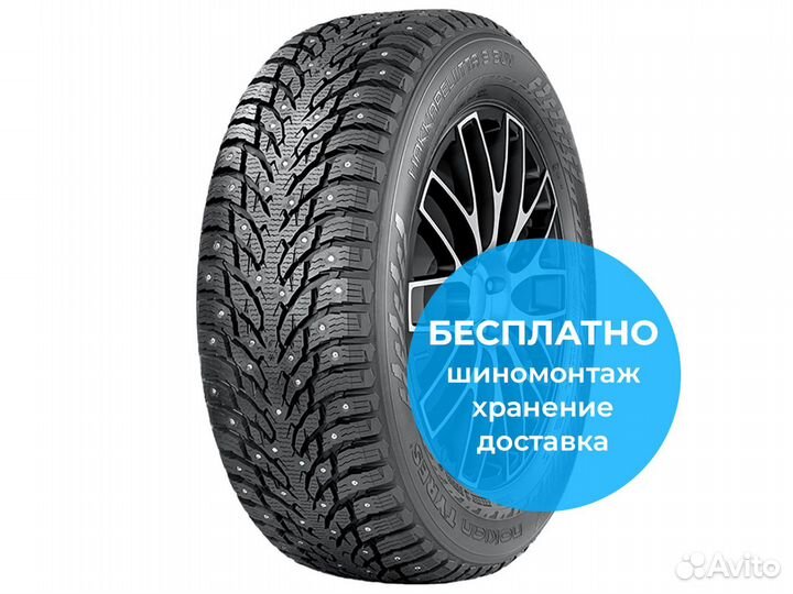 Nokian Tyres Hakkapeliitta 9 SUV 315/35 R21 111T