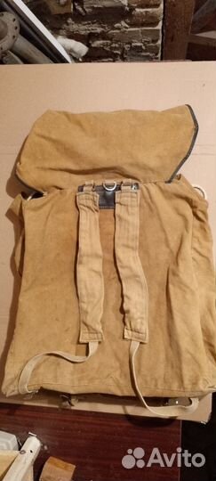 Рюкзак туристический 
