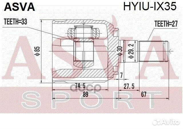 Шрус внутренний hyiuix35 asva