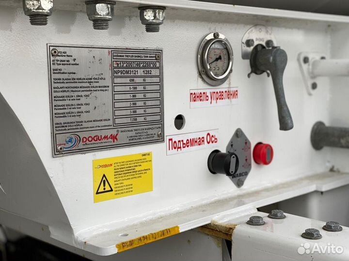 Полуприцеп газовоз Dogumak NH3, 2023