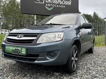 ВАЗ (LADA) Granta 1.6 MT, 2014, 139 000 км, с пробегом, цена 519 000 руб.