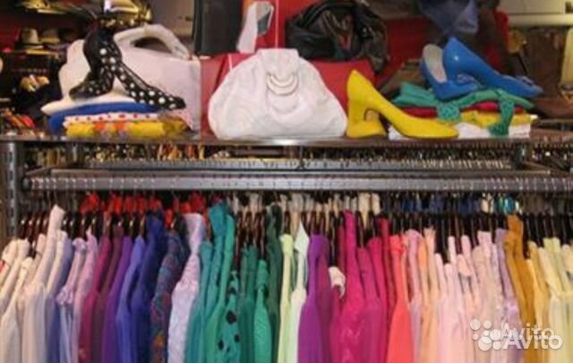 Магазин Одежда, обувь секонд хенд в широком