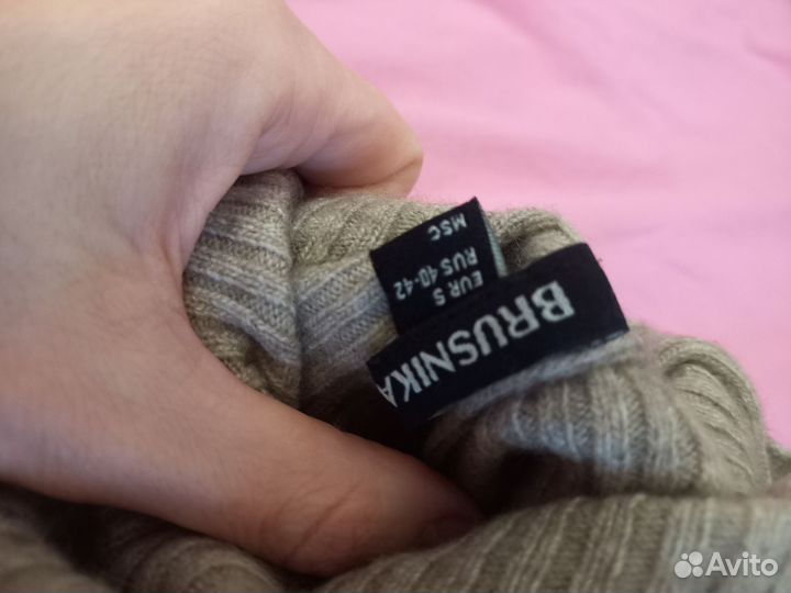 Платье теплое шерстяное brusnika