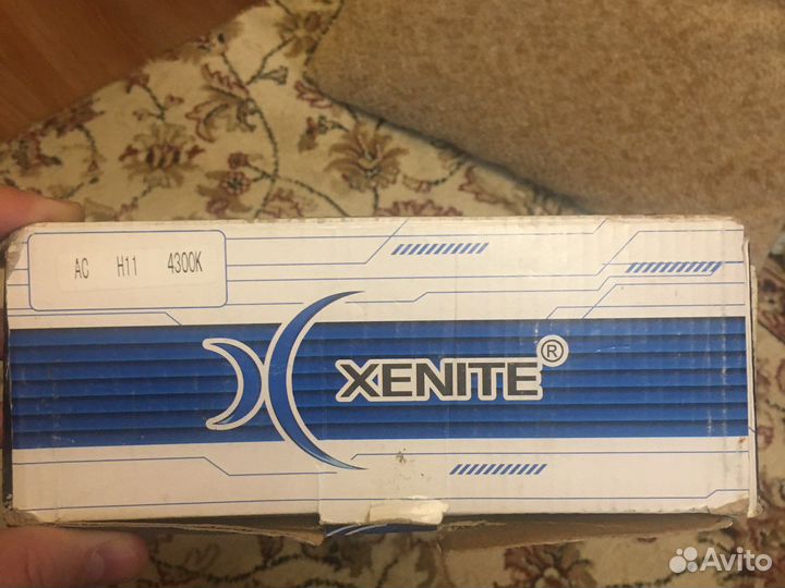 Лампа ксенона