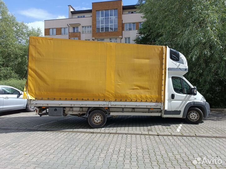 Грузоперевозки грузчики