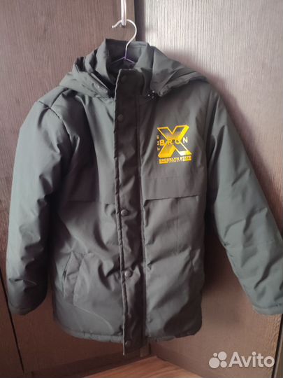 Куртка для мальчика