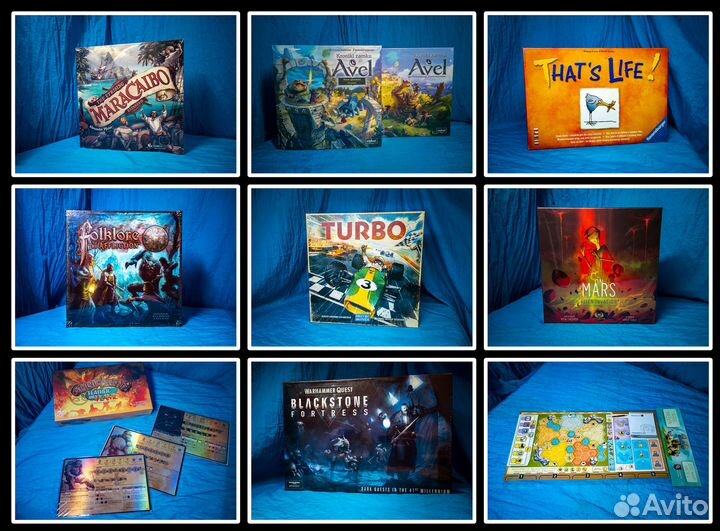 Продам настольные игры