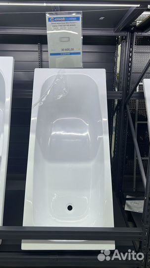 Ванна акриловая