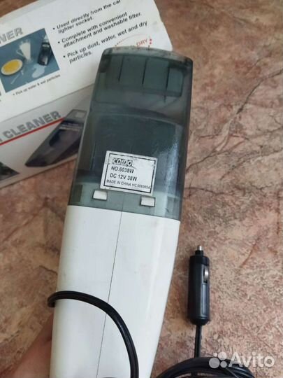 Пылесос для автомобиля