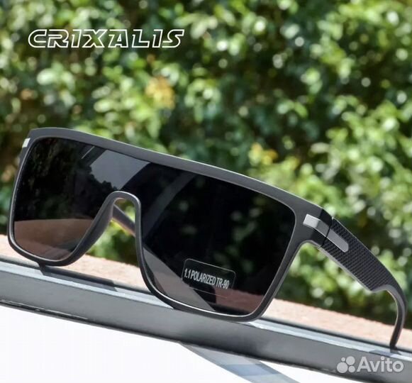 Солнцезащитные очки