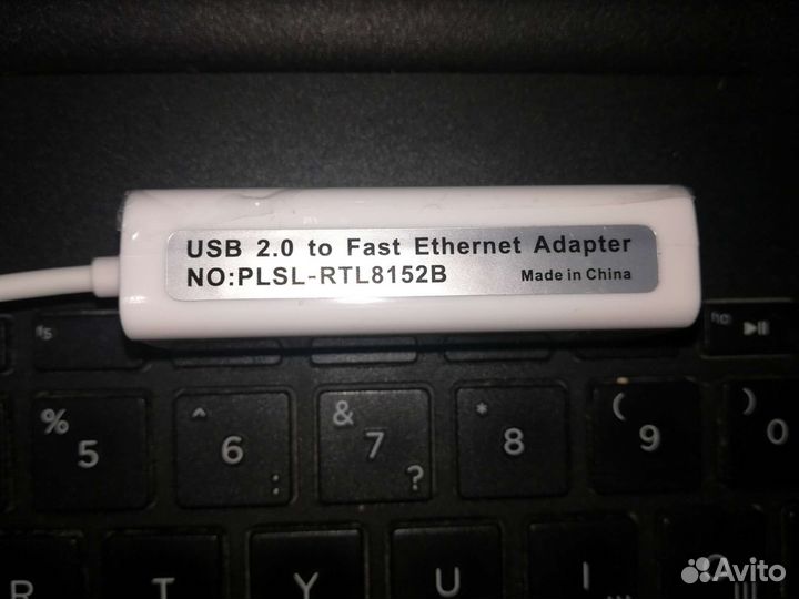 Адаптер USB Tupe C LAM
