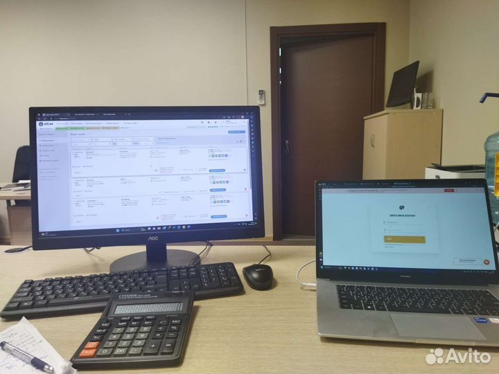 Ноутбук huawei bod-wxx9