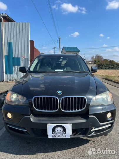 Блок комфорта Bmw X5 E70 N52B30AF 2008