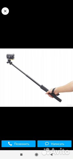 Монопод для экшн камеры sony (vst-amp1)