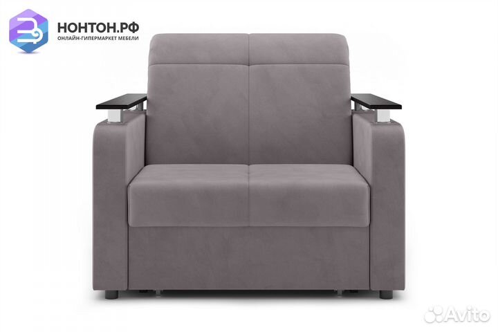 Кресло Остин серо-бежевое