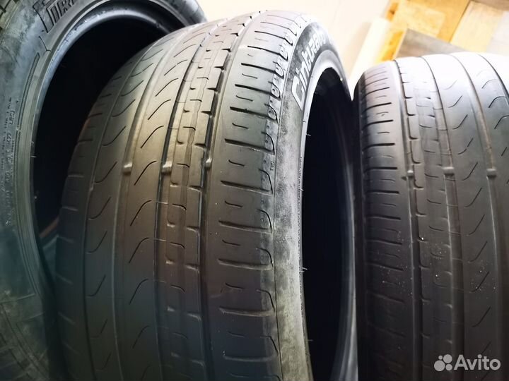 Pirelli Cinturato P7 225/50 R17