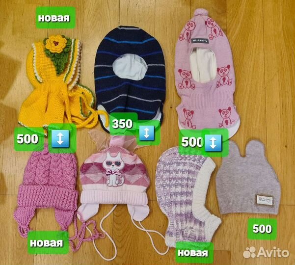 Шапка и снуд для девочки