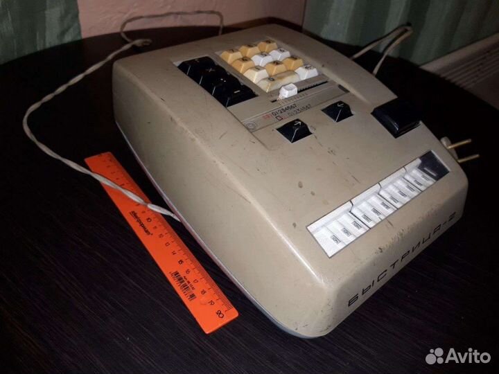 Калькулятор СССР винтаж