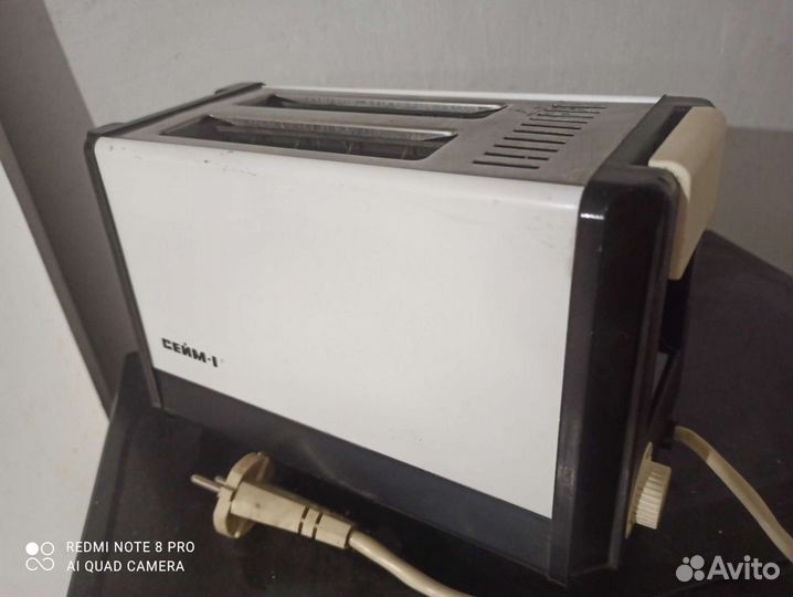 Тостер СССР