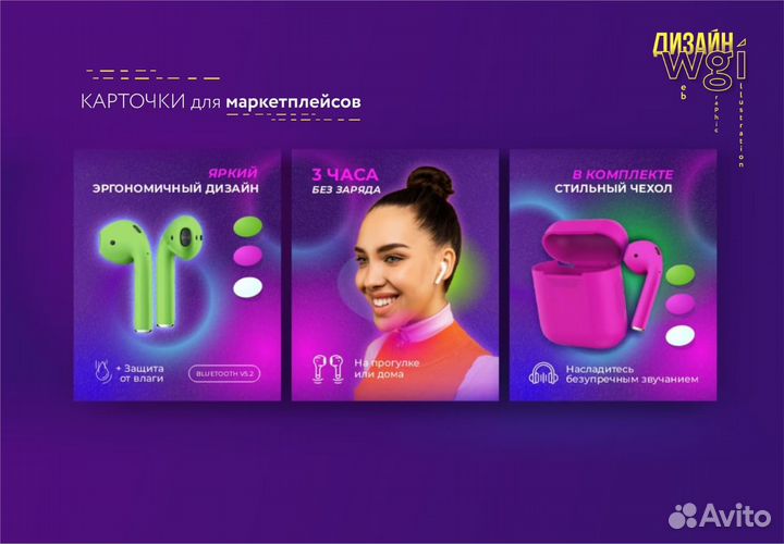 Разработка Логотипа, Графический дизайнер