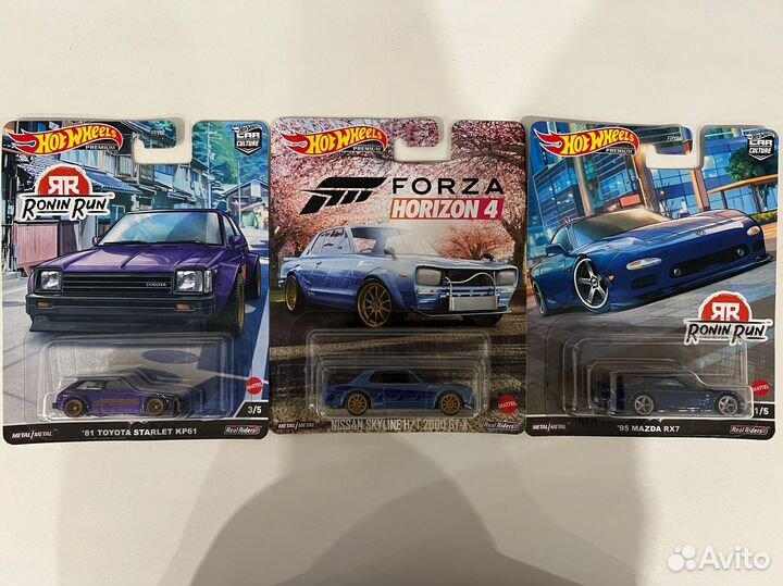 Hot Wheels Premium