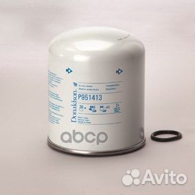 Фильтр влагоотделитель ASP Premium. TGA с коале