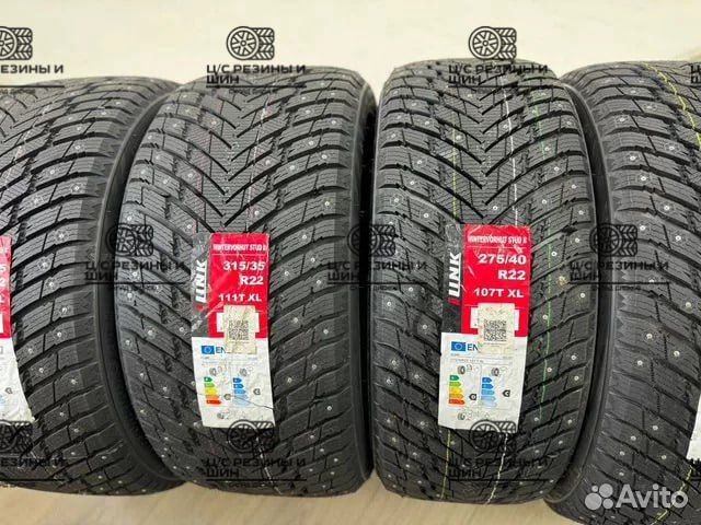 iLink Wintervorhut Stud II 275/40 R22 и 315/35 R22 106T