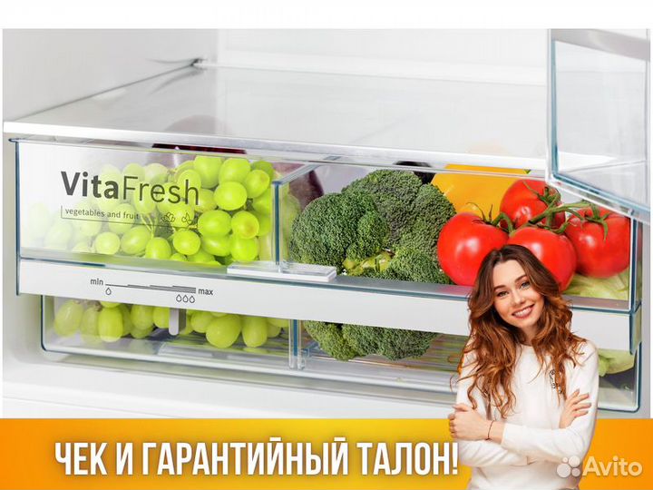 Холодильник Bosch