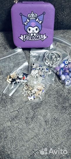 Набор для изготовления браслетов