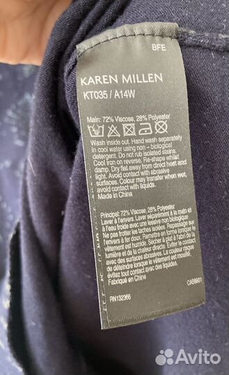 Платье karen millen с ассиметричным подолом