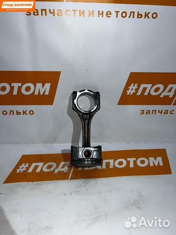 Шатун Toyota 31010ART